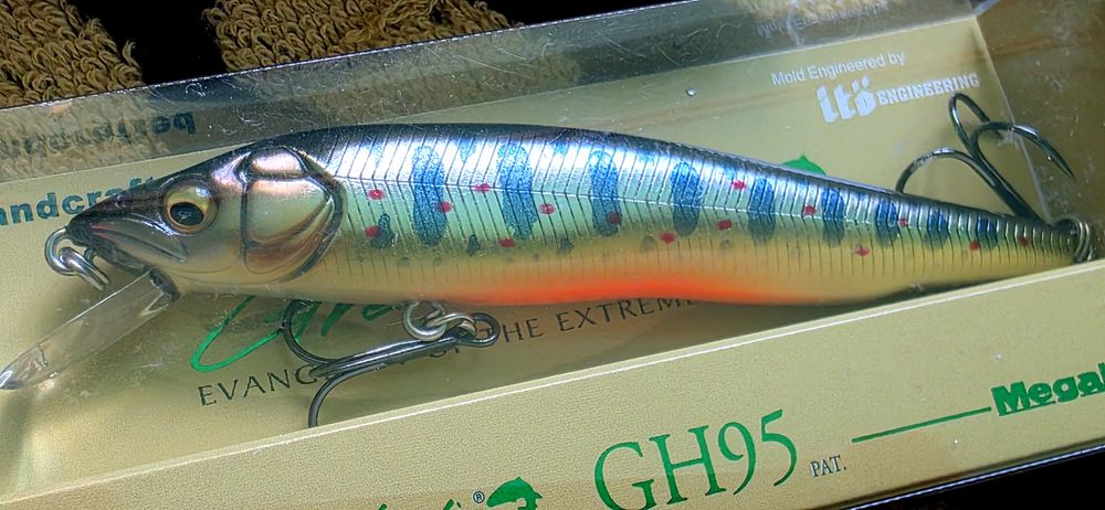 4 voblere Megabass Great Hunting