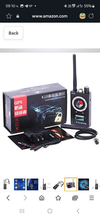 Детектор за камери и микрофони