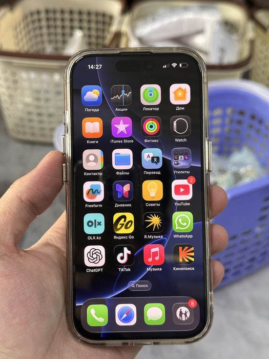 IPhone 16 Pro 91% akb