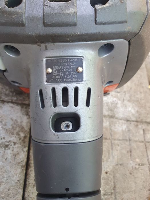 Тример Husqwarna LK525