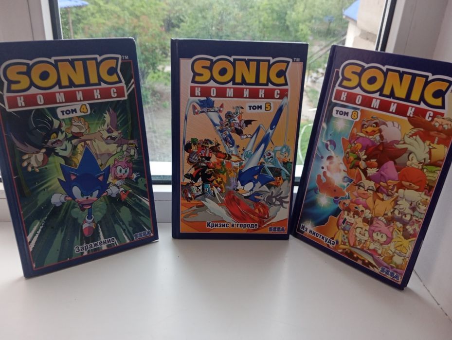 Комикс sonic оригинал 4,5,8.