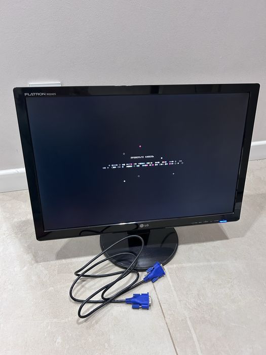 Мониторы 7000.