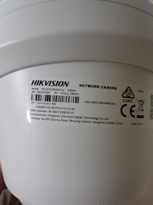 De vânzare,  stare bună de funcționare