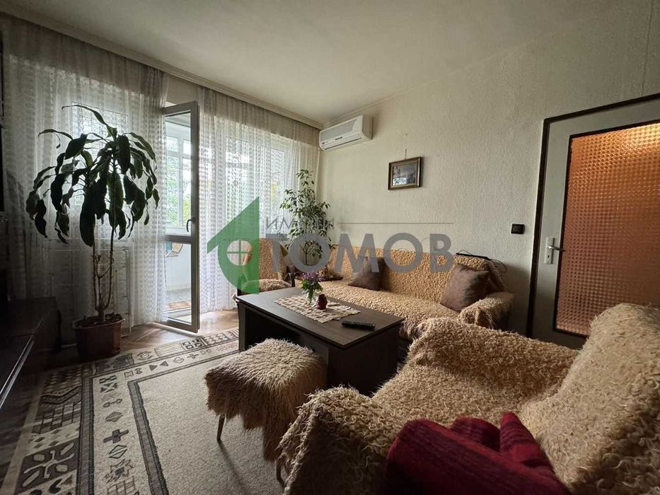 Продава се Тристаен апартамент в Шумен, Добруджански - 76 кв.м за 1974 €/кв.м - Снимка #2