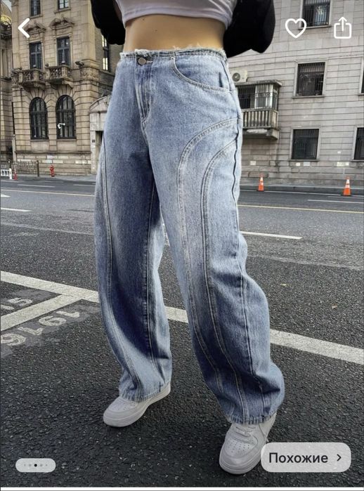 Джинсы женские продам