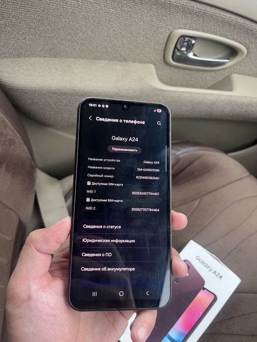 Продам Samsung A24 6/128GB