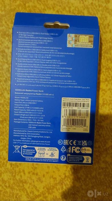 10000mAh redmi Power Bank