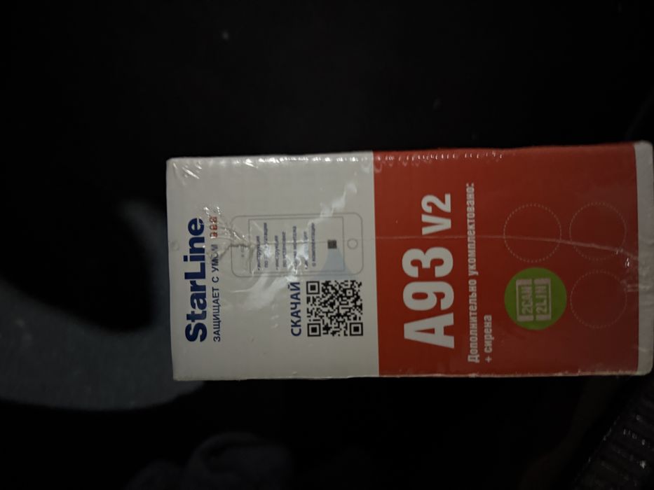 Starline A93  новый россия !