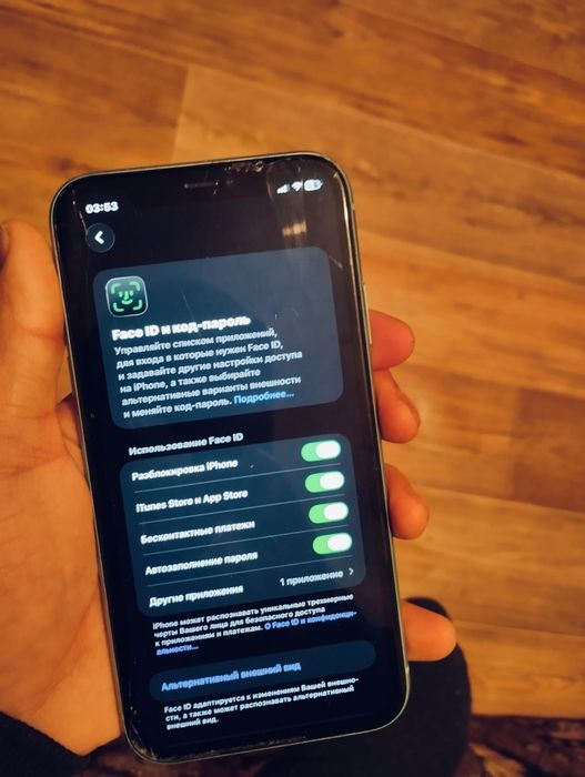 Продаю Айфон 11 64гб