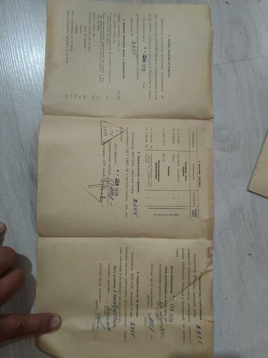Динамометр ДПУ-0.5-2 (500 кгс).