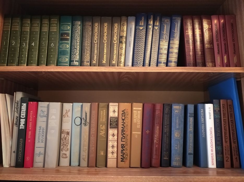 Книги. Разные на выбор.