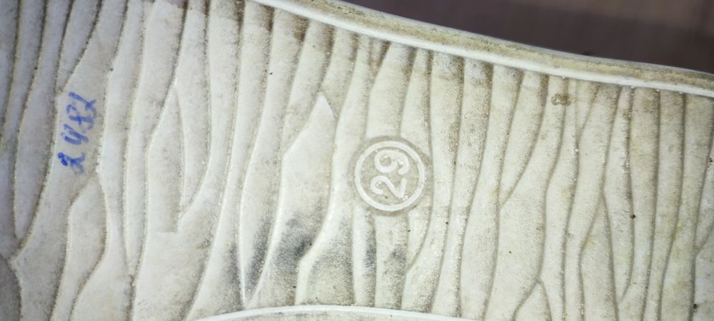 Форма школьная 1 класс