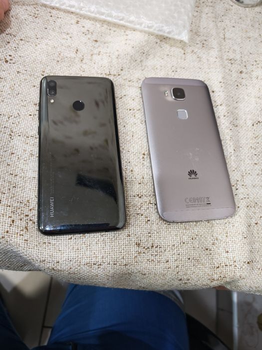 Pachet! Huawei p smart 2019