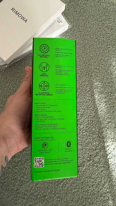 Игровая мышь Razer basilisk V3 hyperspeed