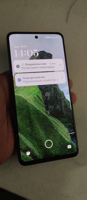 Xiaomi 12 lite edial