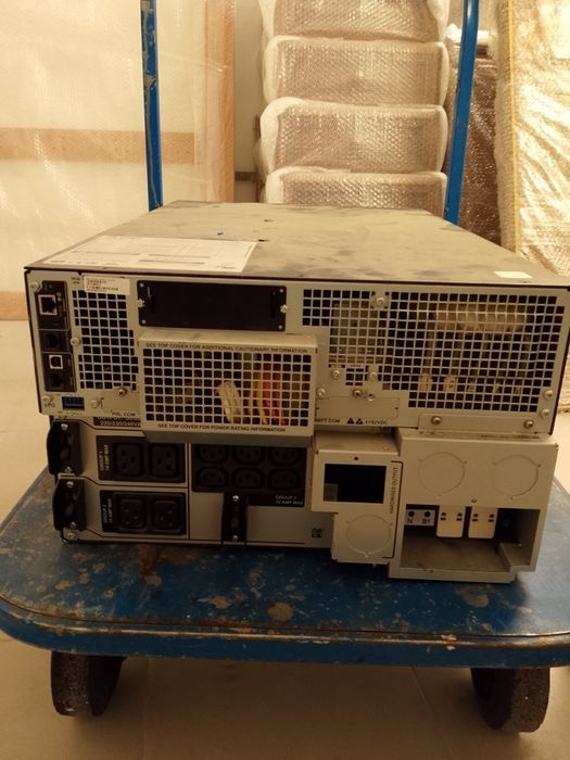 Электронная система