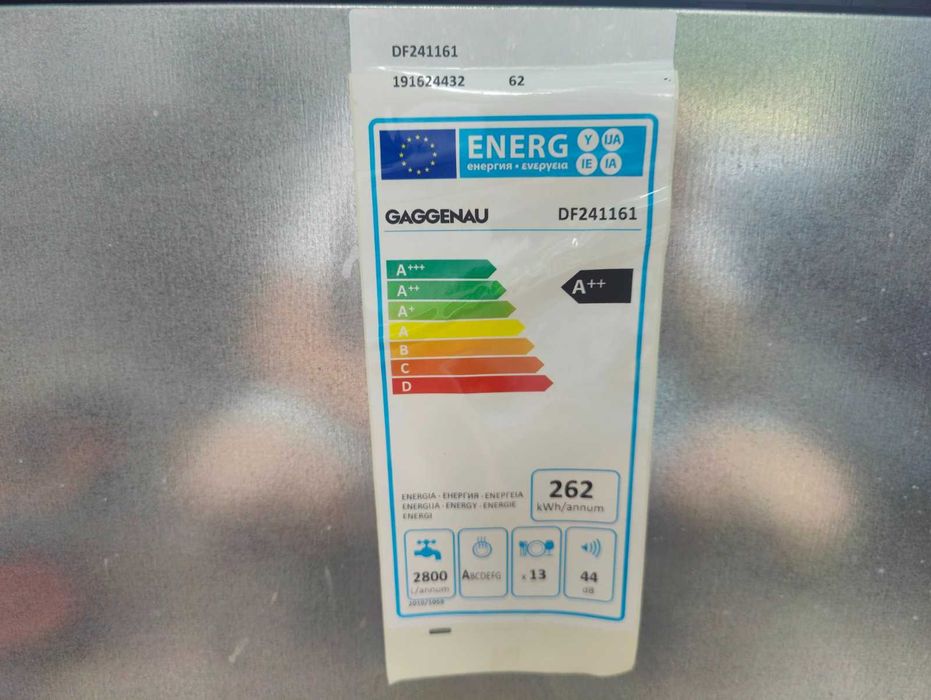 Съдомиялна машина за вграждане GAGGENAU (клас А++) с Гаранция !