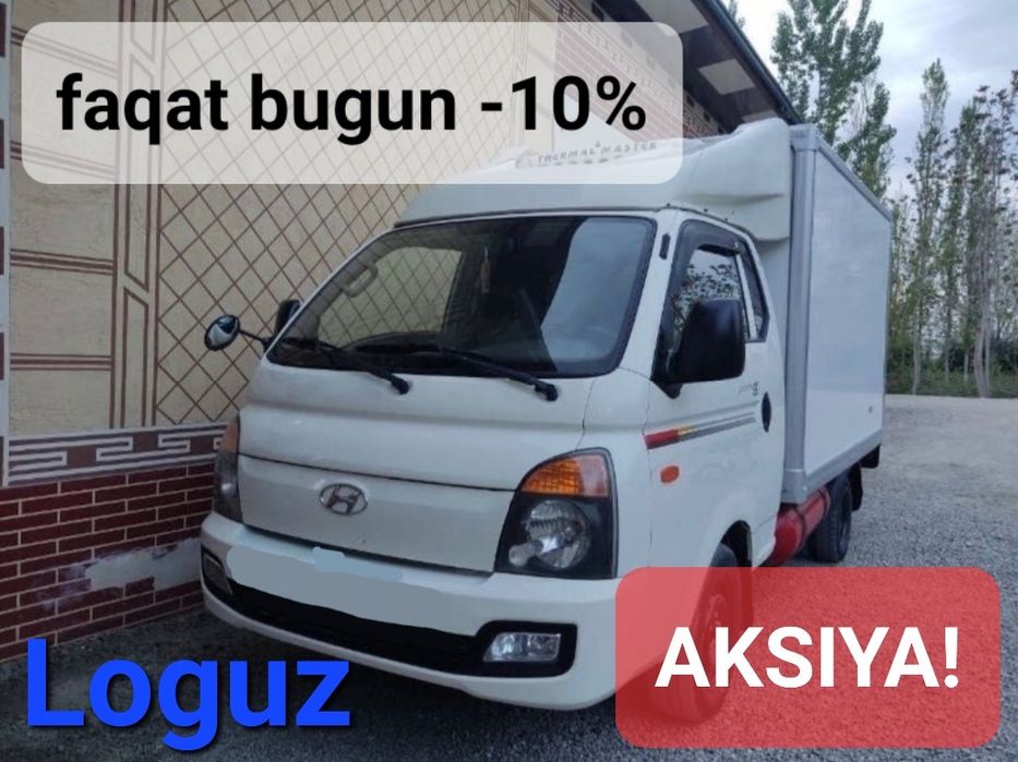 Kichik hajmdagi yuklarni tashish, uy ko’chirish, yetkazib berish Arzon