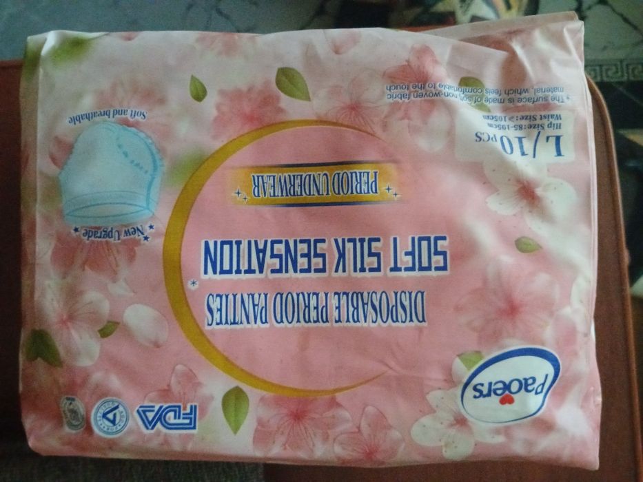 Продам памперсы для взрослых