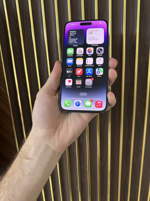 Iphone 14 Pro Max 512 Айфон 14 Про Макс 512