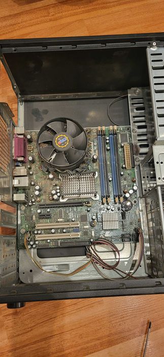 Кутия за Компютър