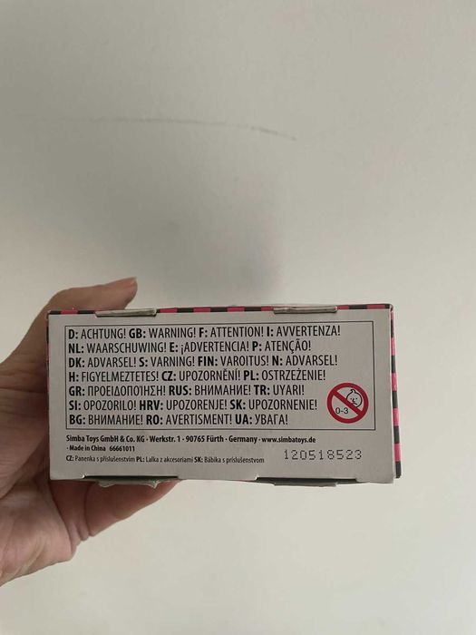 Кукла с пижама и домашен любимец, Mystic Girls Simba Toys