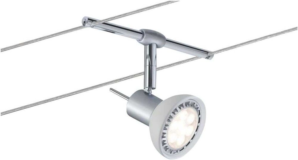 Set iluminare. Lustra pe cablu Paulmann 5 x 10 W, crom , dulie GU5.3