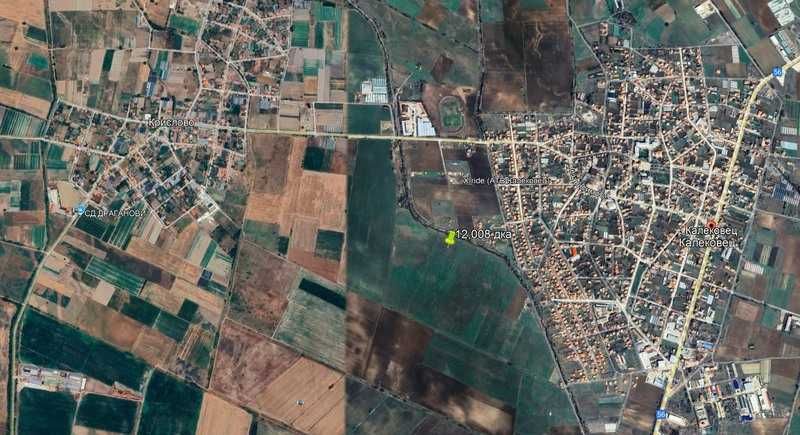 Продавам 12 дка земя в землището на с. Калековец