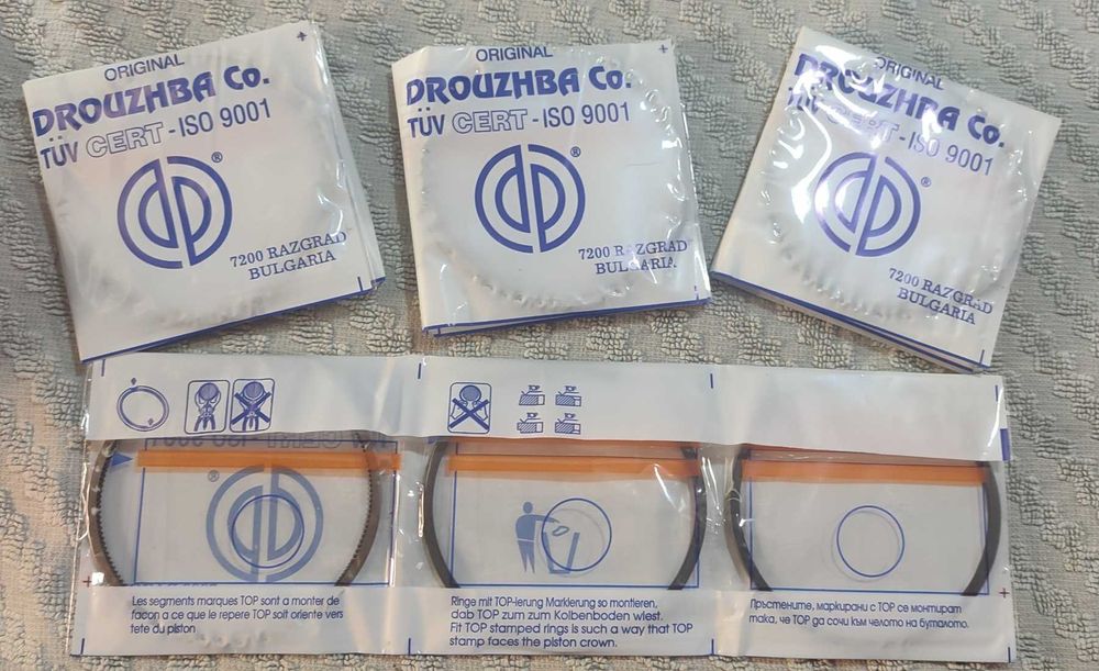 Комплект сегменти за Vivaro/Kadett/Ascona/Astra/Vectra/Corsa/Zafira