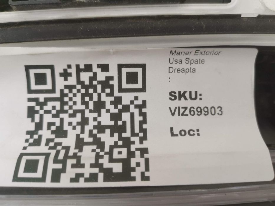 Мерцедес Бенц ЕКЮ-Е / Mercedes Benz EQE V295 Външна дръжка задна дясна