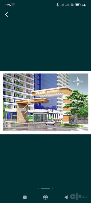 Хонсарой ВАТАН 1-КОМНАТКАЯ КВАРТИРА  36.92 кв.м+10.2 открытая терраса