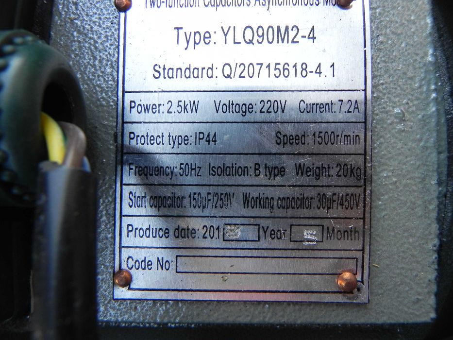 Moara cu pietre pentru faina MOTOR 2.5kW