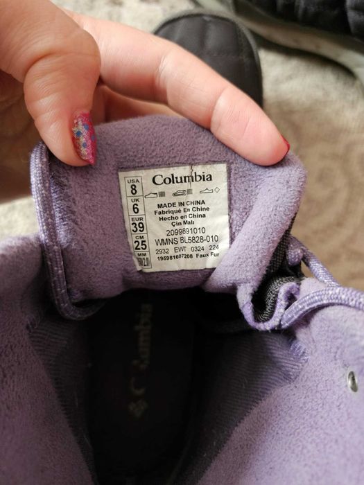 Ghete Columbia Firecamp boot