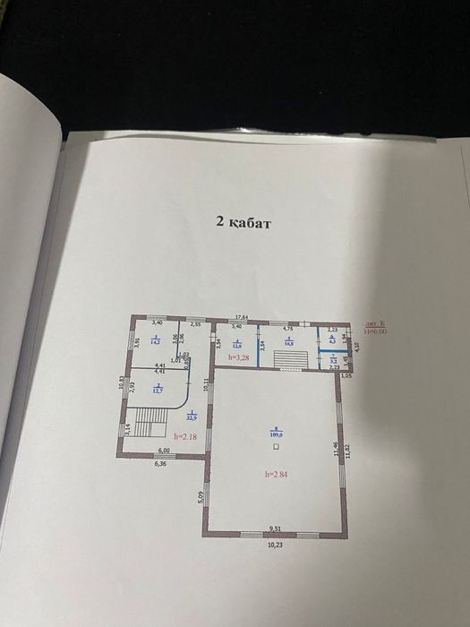 Спорткомплекс Бейбарыс