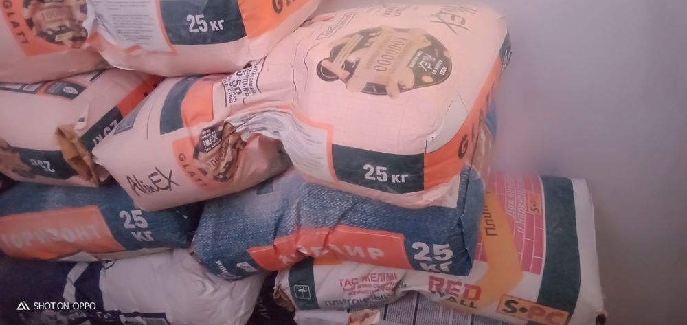 Продам глад 25кг