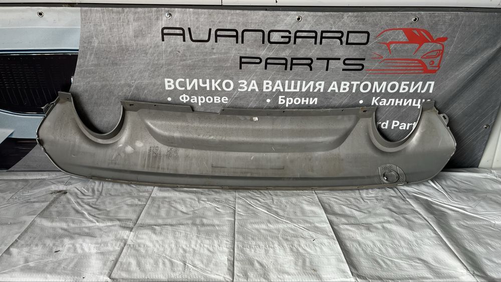2 броя дифузьор Ford Kuga 2013-2017