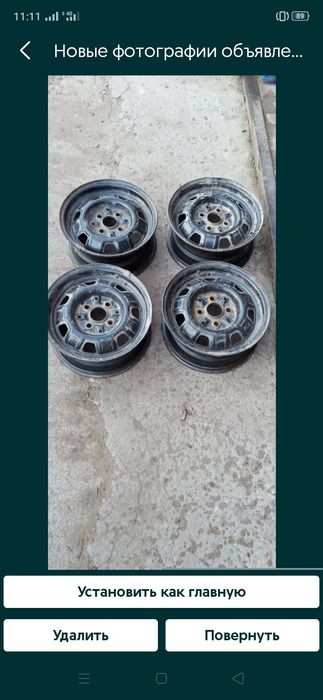 Продам диски стальные .