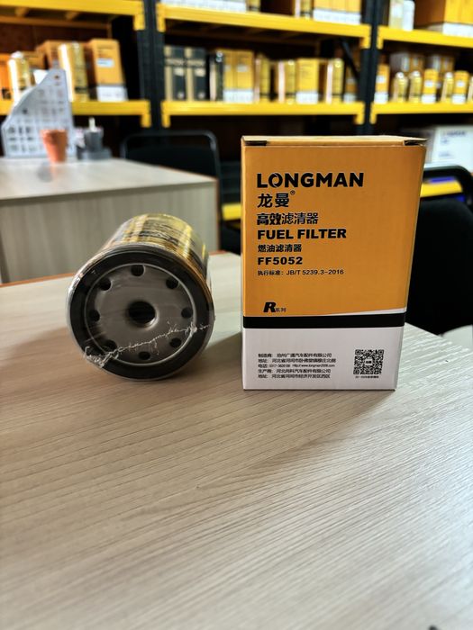 Топливный фильтр LONGMAN FF5052