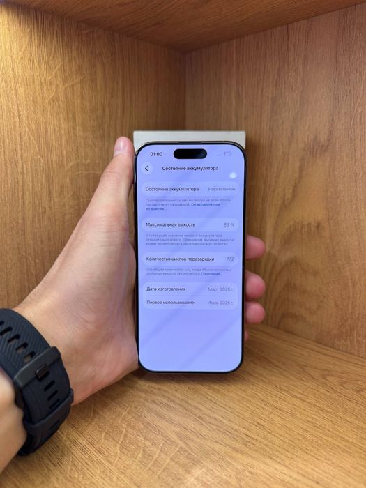 IPhone 16 Pro 128gb 89%