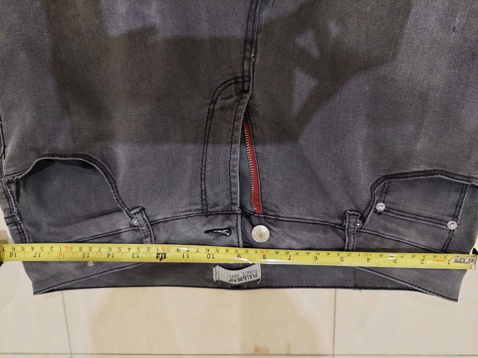 Маркови дънки 5 броя