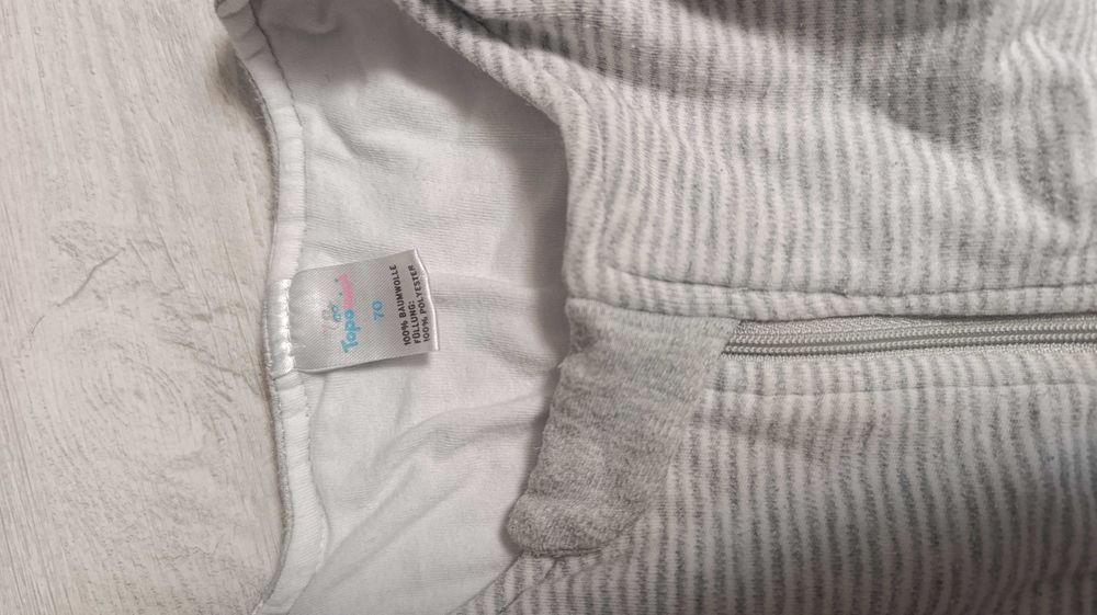 Детски спален чувал 70