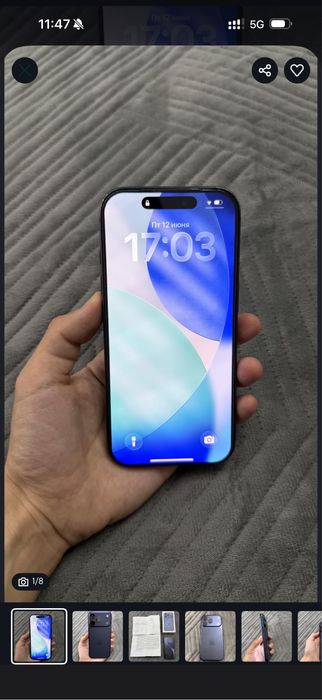 Срочно продам айфон 17 pro
