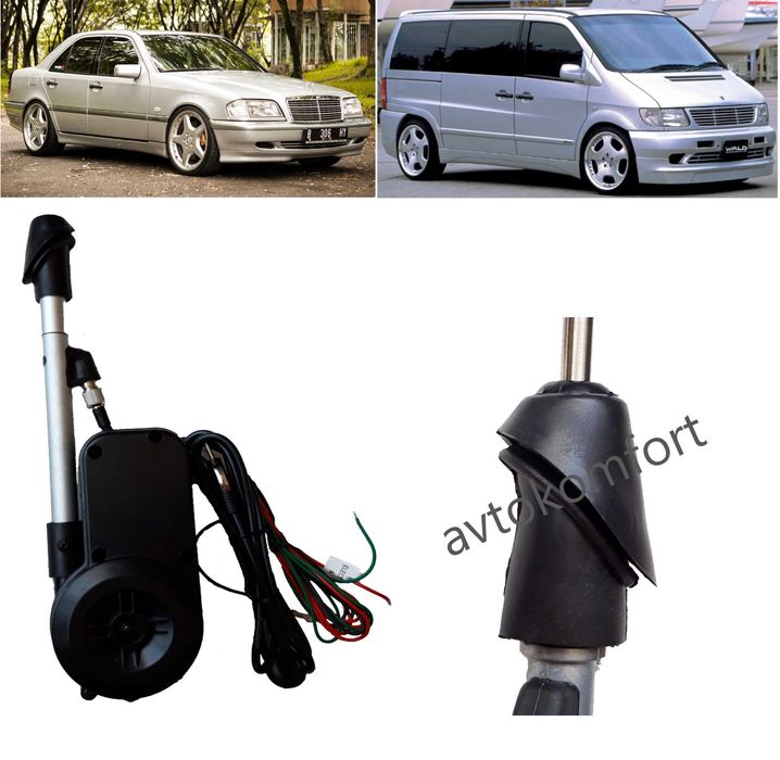 Автоматична Телескопична Антена За Мередес 124 190 Вито Опел Вектра Ас