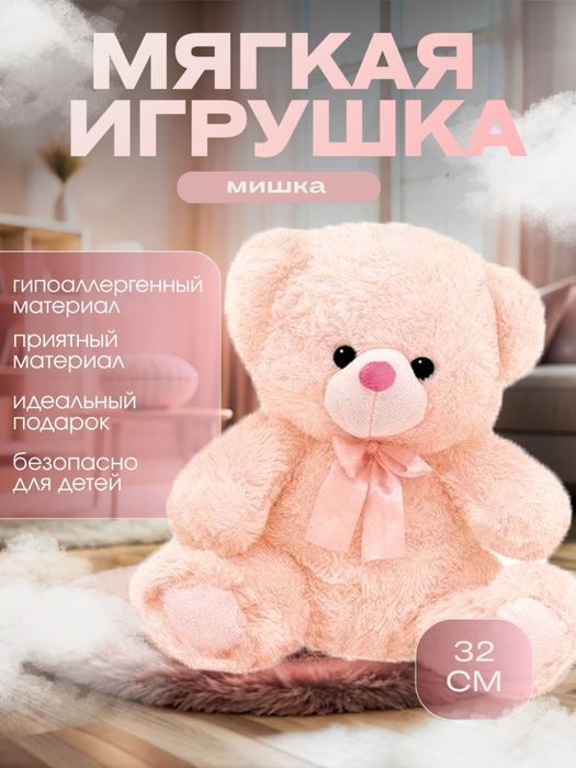 Карточки для маркетплейсов!