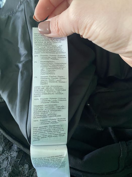 Черна официална рокля с бродерия Orsay