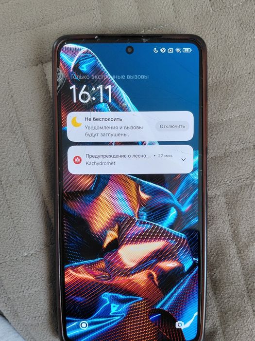 Поко х5 5G 256gb