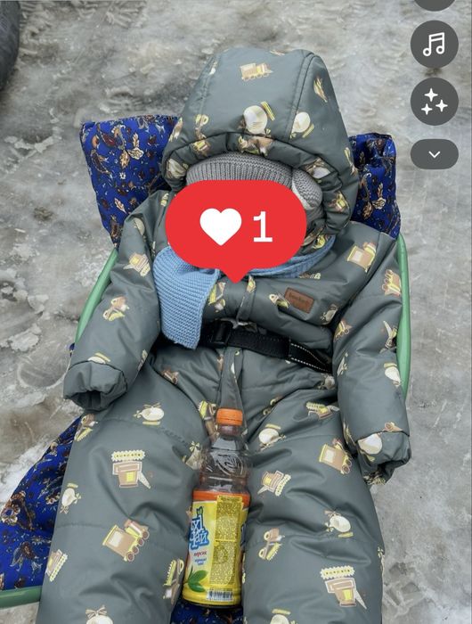 Детские зимние комбинезоны