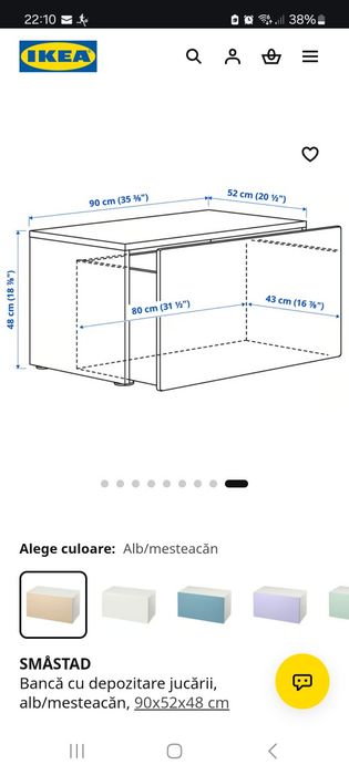 Banca cu depozitare (cu perna)