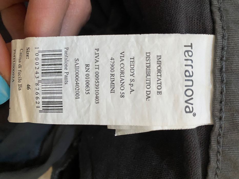 Мъжки панталон - TERRANOVA