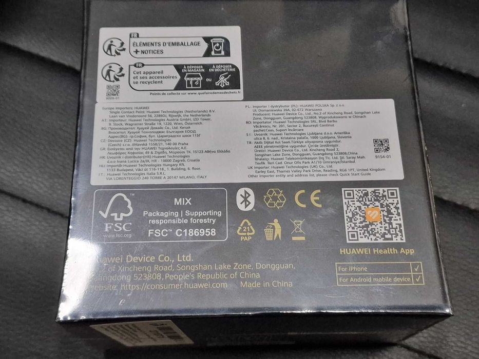 HUAWEI Watch GT 6 Pro Brown 46mm ATM-B29F / ЗАПЕЧАТАН